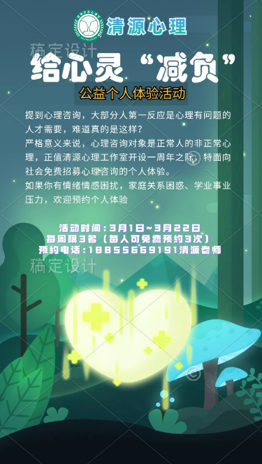 微信图片_20230227104949.png